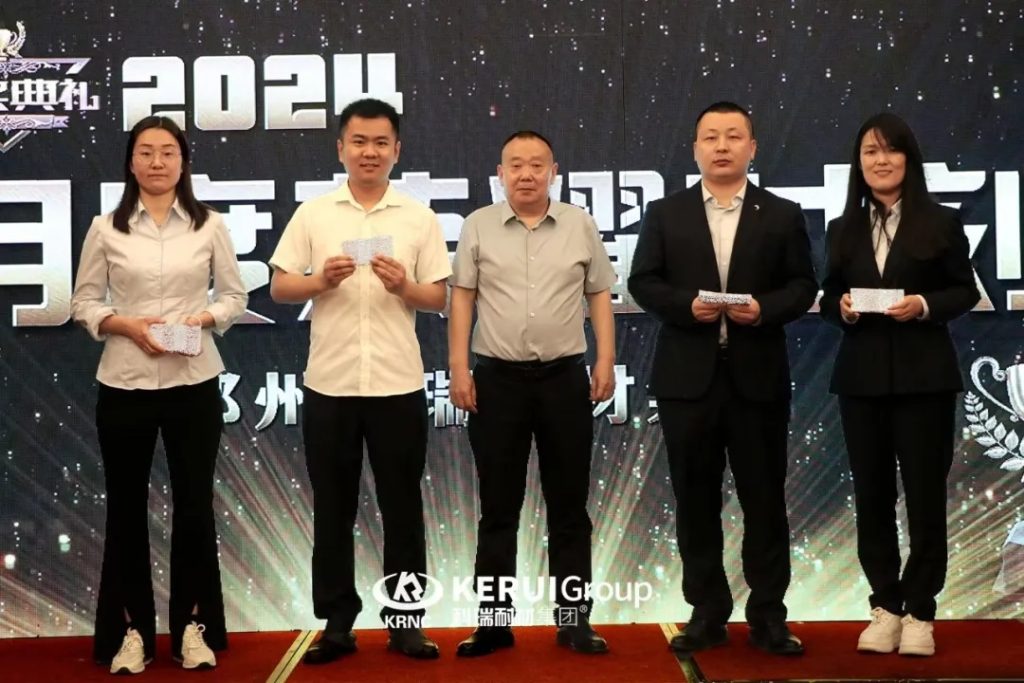 『凝心聚力，奋楫笃行』科瑞耐材召开三月表彰总结暨第二季度启动大会
