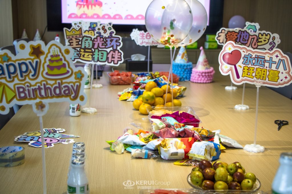 金秋盛典：科瑞耐材第三季度生日会如约而至！