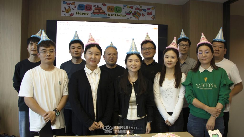 金秋盛典：科瑞耐材第三季度生日会如约而至！